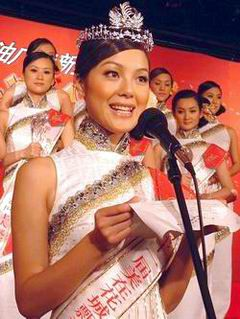 張一曼