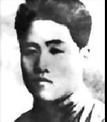 解蘊山
