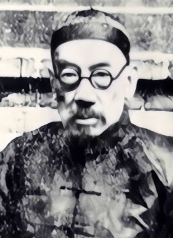 趙元禮