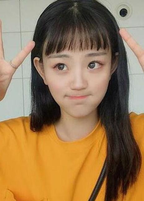 楊晗