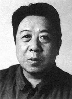 成蔭