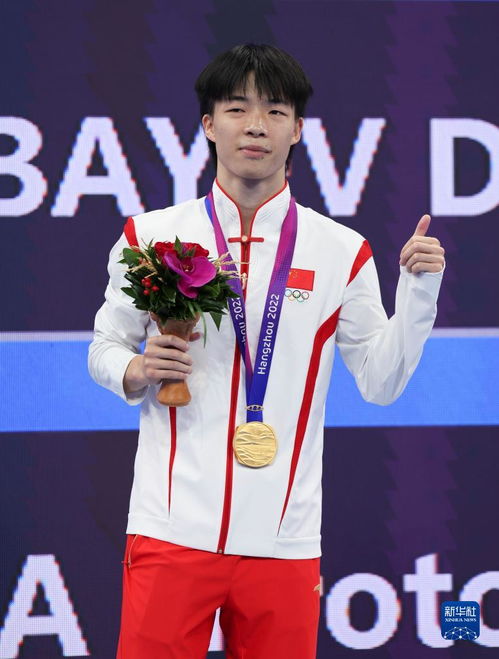 嚴(yán)浪宇