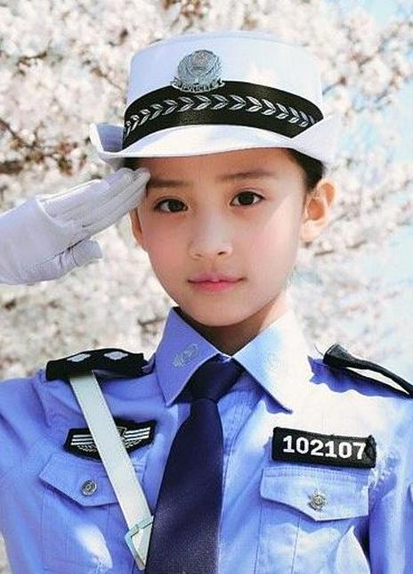 楊可欣