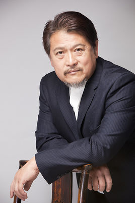 大力 大力