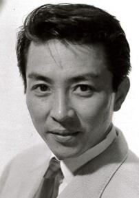 田村高廣