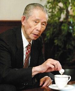 王永慶