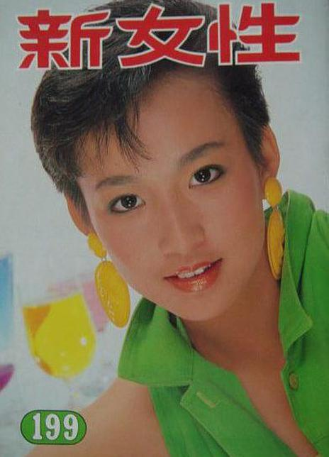 許淑蘋