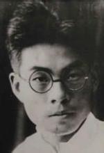 鮑志椿