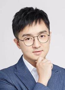 火樹