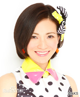 冢本麻里子 冢本麻里子