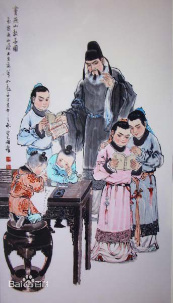 竇禹鈞