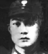 范廷蘭