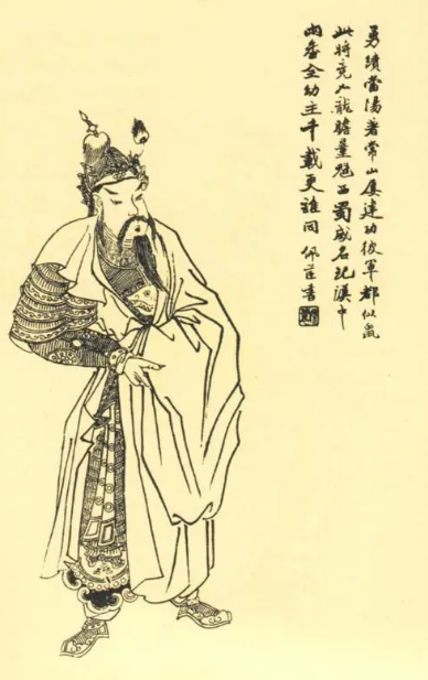 趙云 趙云