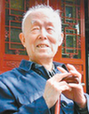 季羨林