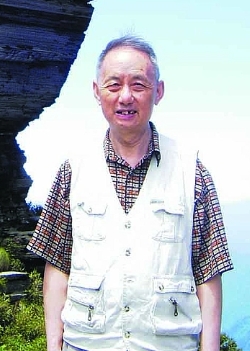 劉興詩
