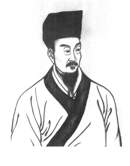 宋慈
