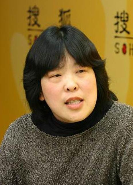 思蕪 思蕪