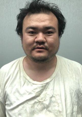 南鑫 南鑫