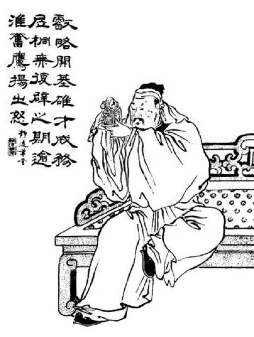 司馬師 司馬師