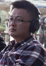 富貴