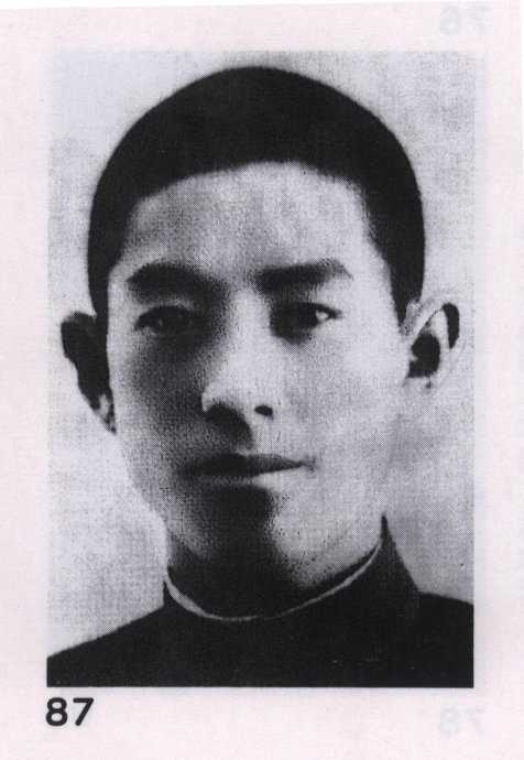 高禹民